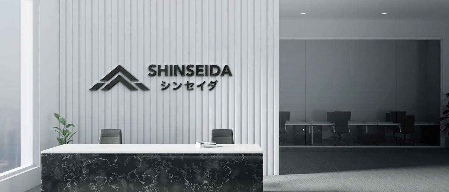 shinseida-aboutus